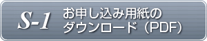���\�����ݗp��