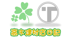 GNXeA@VS@W[@L@m̂Ԃ₫